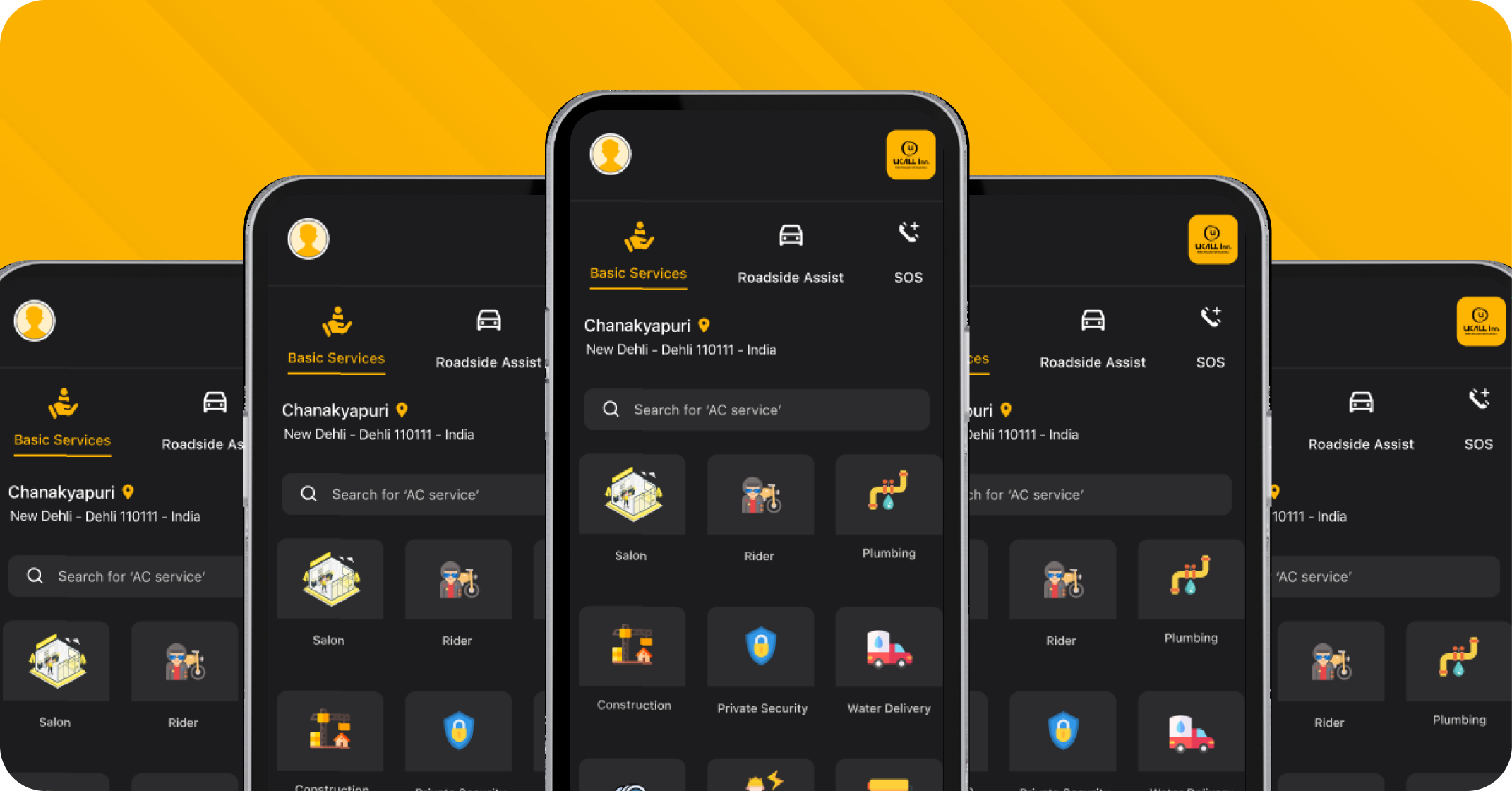 UCALL Inc screenshot 1